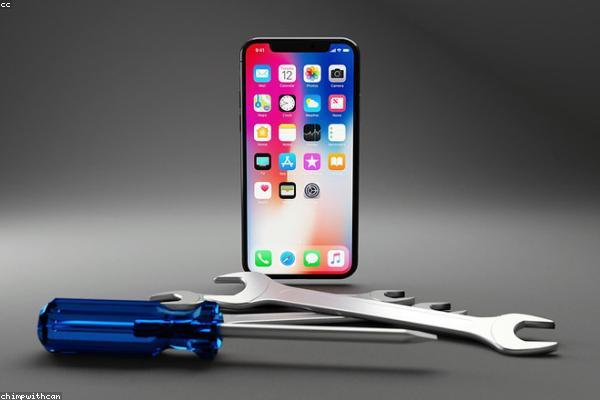 Repair Tools